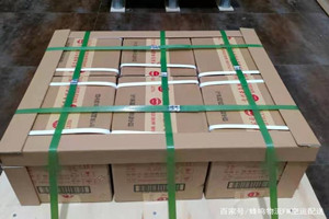 万州五桥航空快运酒水【机场货运当天